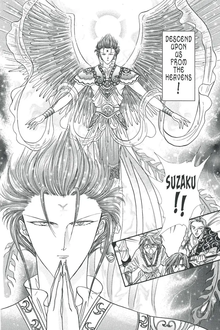 Fushigi Yuugi Chapter 106 image 05_optimized